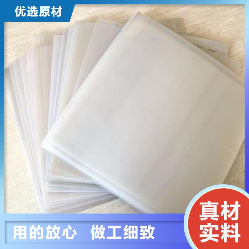 【土工布】土工膜真材实料品牌大厂家