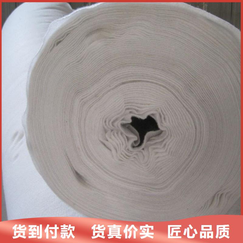 土工布聚酯玻纤布信誉有保证严选材质