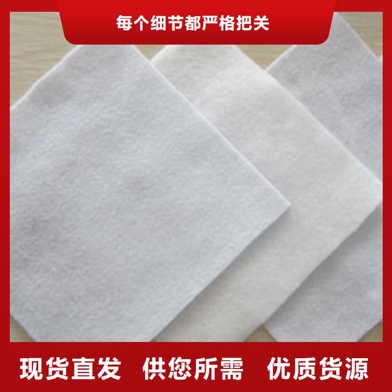 【土工布】_土工格栅品质商家免费获取报价