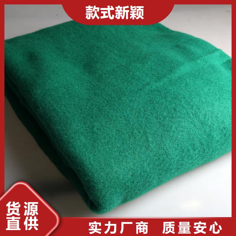 土工布物美价优来图加工定制