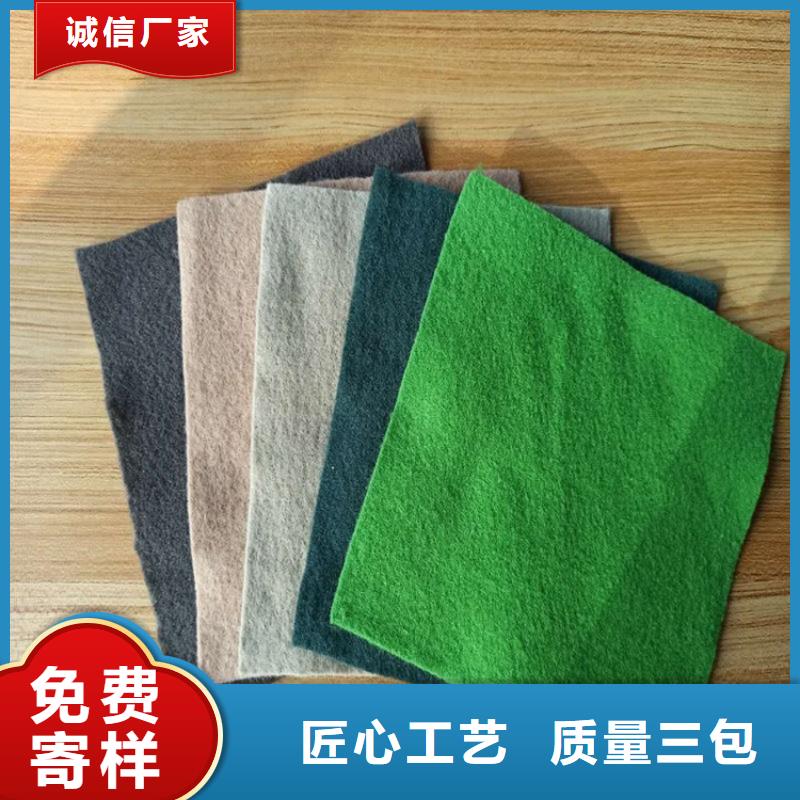 土工布【土工格室】优选厂商精选货源