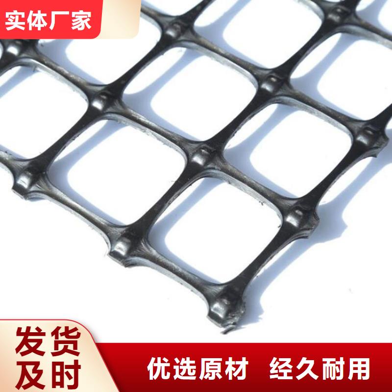 土工格栅软式透水管有实力有经验不只是质量好