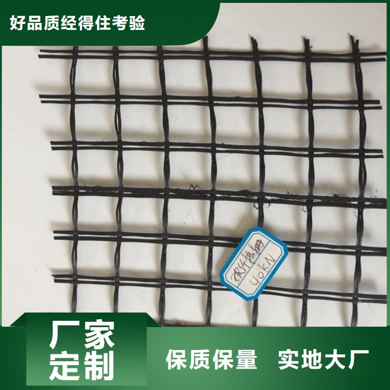土工格栅软式透水管好货采购专业生产团队