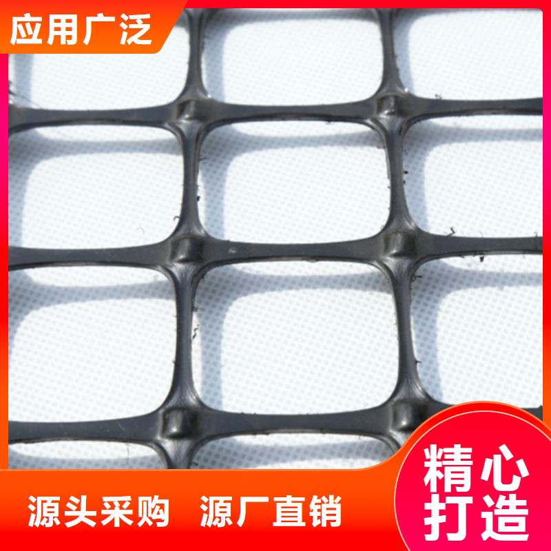 土工格栅土工膜应用范围广泛N年生产经验