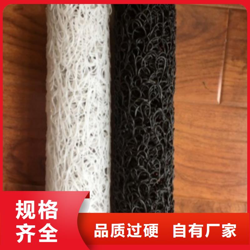 【塑料盲沟】波纹管源头采购生产经验丰富