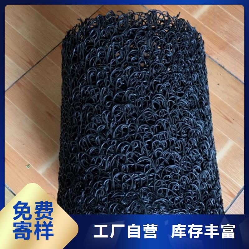 塑料盲沟玻纤格栅精品优选24小时下单发货