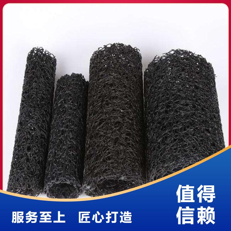 塑料盲沟土工布专业按需定制工厂直供