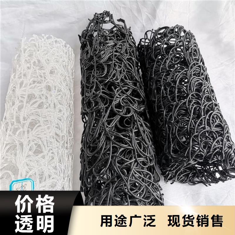 塑料盲沟防水板价格实在物美价优