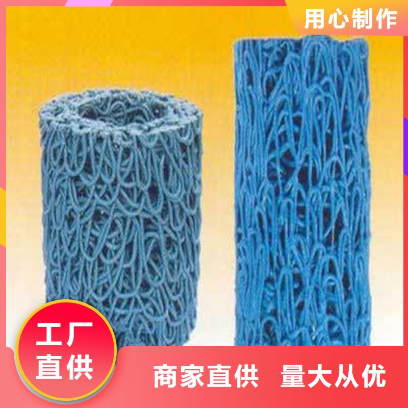 塑料盲沟-双向塑料土工格栅现货充裕厂家质量过硬
