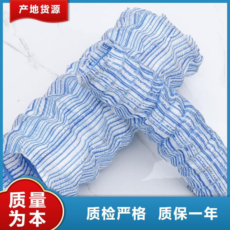 软式透水管质检严格源厂定制