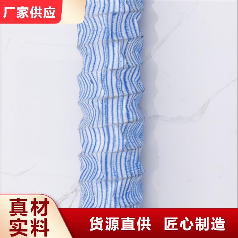 软式透水管硬式透水管严选材质种类多质量好