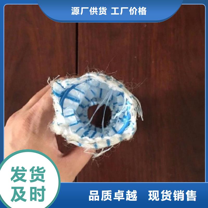 软式透水管土工格栅销售的是诚信本地品牌
