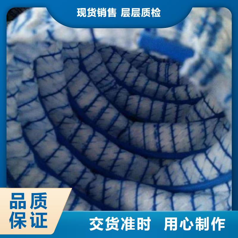 【软式透水管玻璃纤维土工格栅精工制作】厂家供应