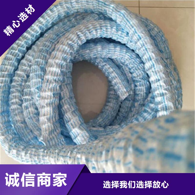软式透水管常年供应厂家实力雄厚