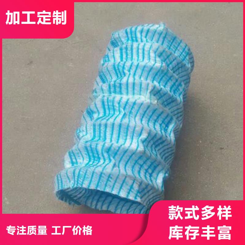 软式透水管,排水板现货供应实体厂家大量现货