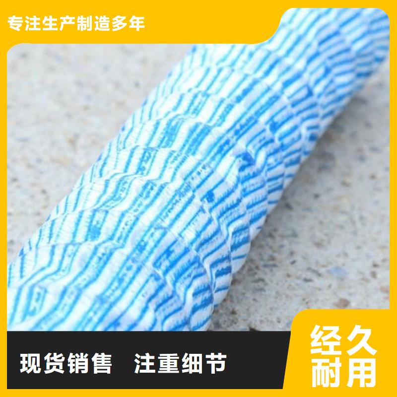 软式透水管通风降噪丝网源头实体厂商出货快