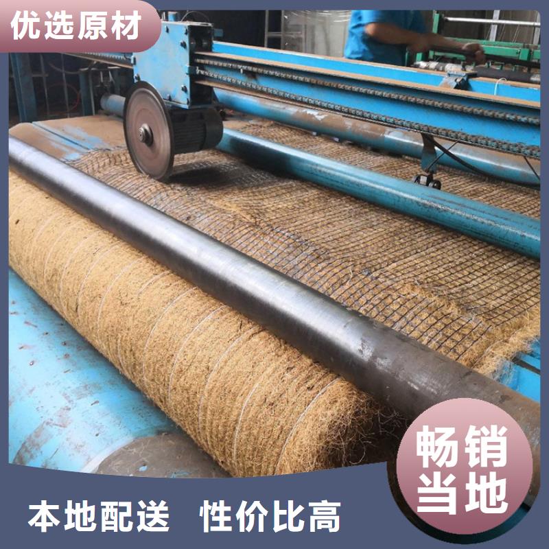 椰丝毯土工格栅现货充裕质量不佳尽管来找我