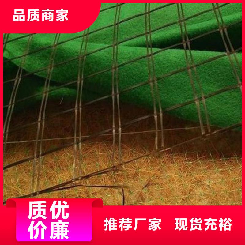 【椰丝毯】硬式透水管品种全优选好材铸造好品质