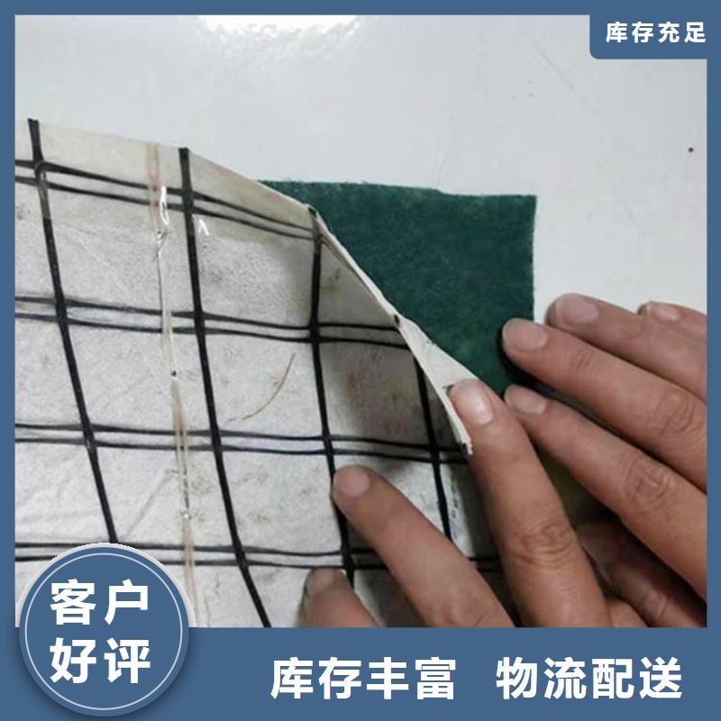 【椰丝毯】玻璃纤维土工格栅多年经验值得信赖本地厂家
