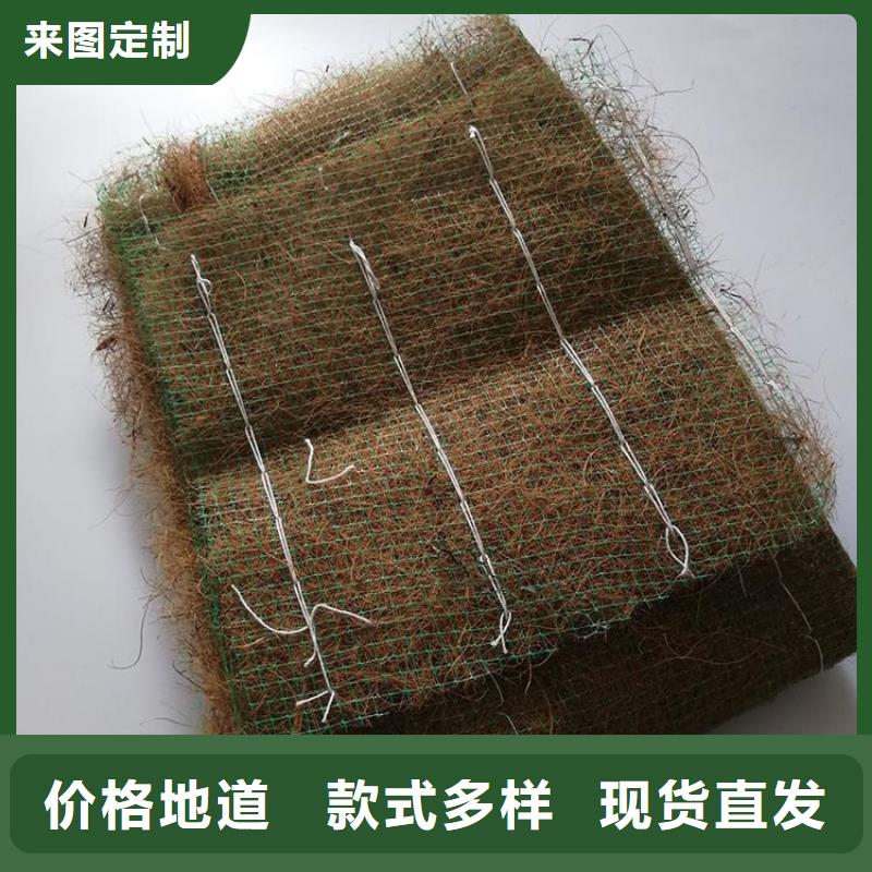 椰丝毯防水毯拥有核心技术优势多年实力厂家