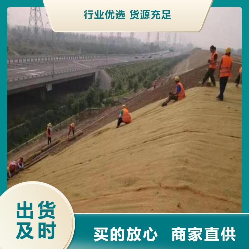【椰丝毯】聚酯玻纤布免费寄样核心技术