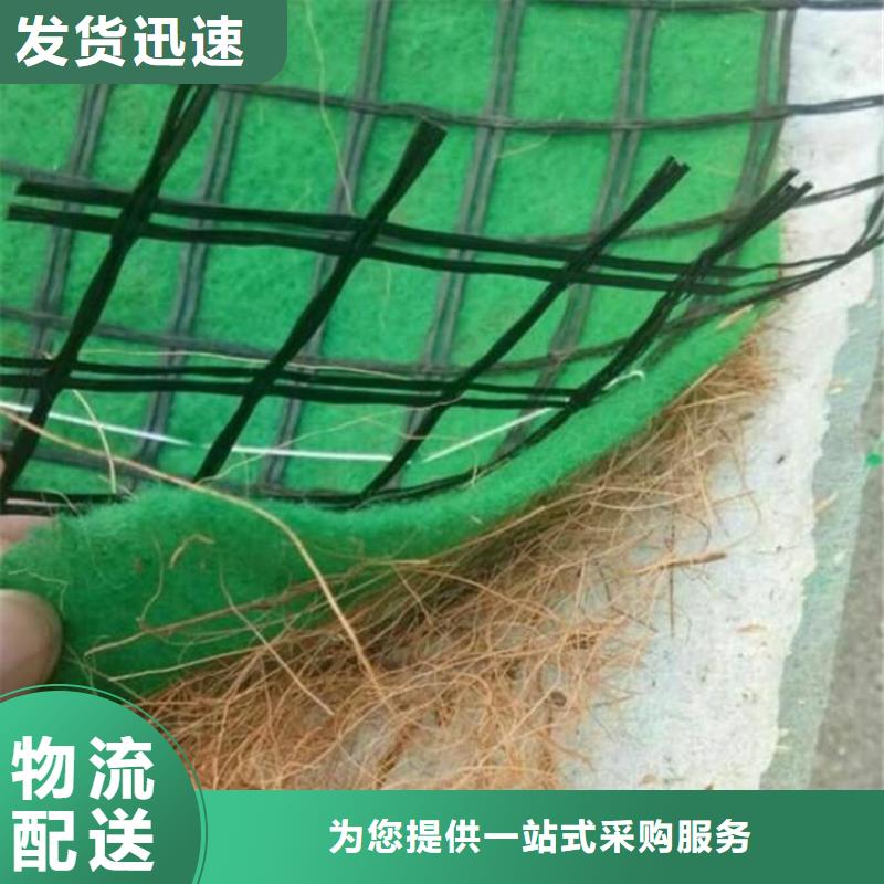 椰丝毯HDPE土工膜工厂采购支持定制加工