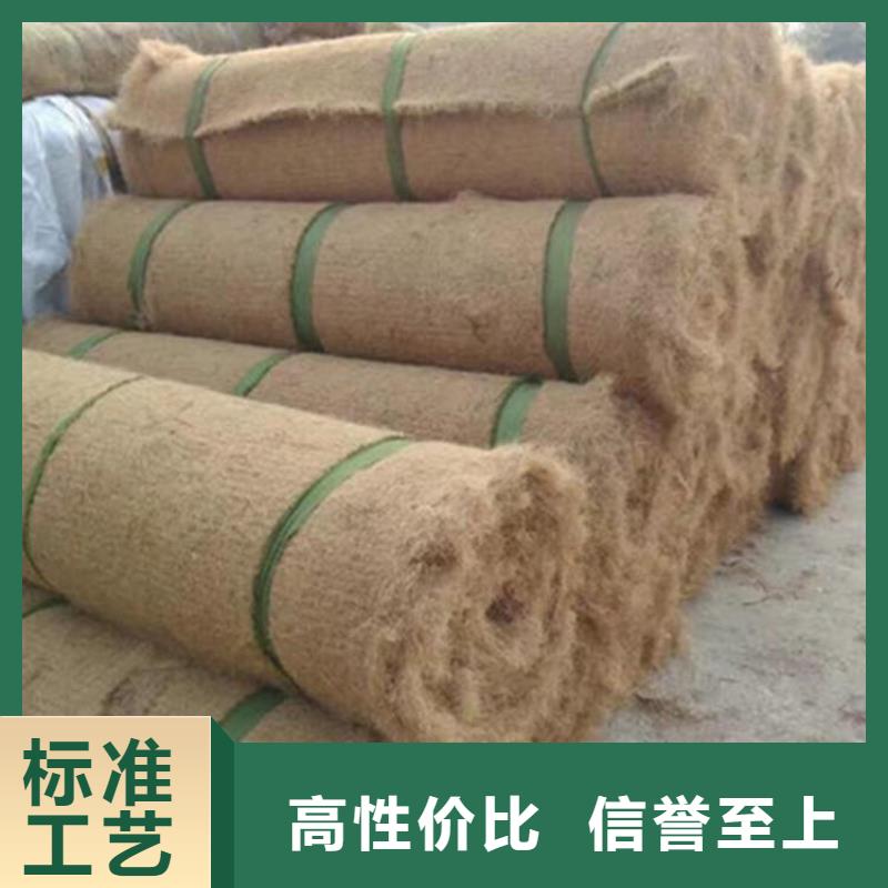 椰丝毯土工格栅商家本地厂家值得信赖
