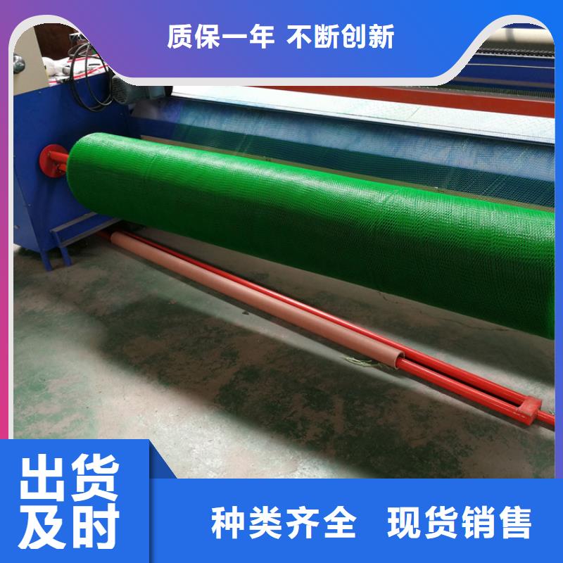 【三维植被网】通风降噪丝网保障产品质量本地制造商