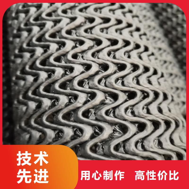 【硬式透水管】_聚酯玻纤布实时报价为您精心挑选
