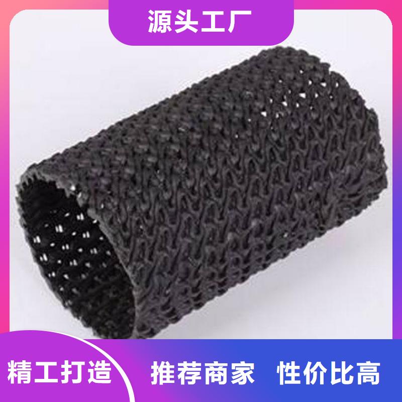 硬式透水管-HDPE土工膜一站式服务同城制造商