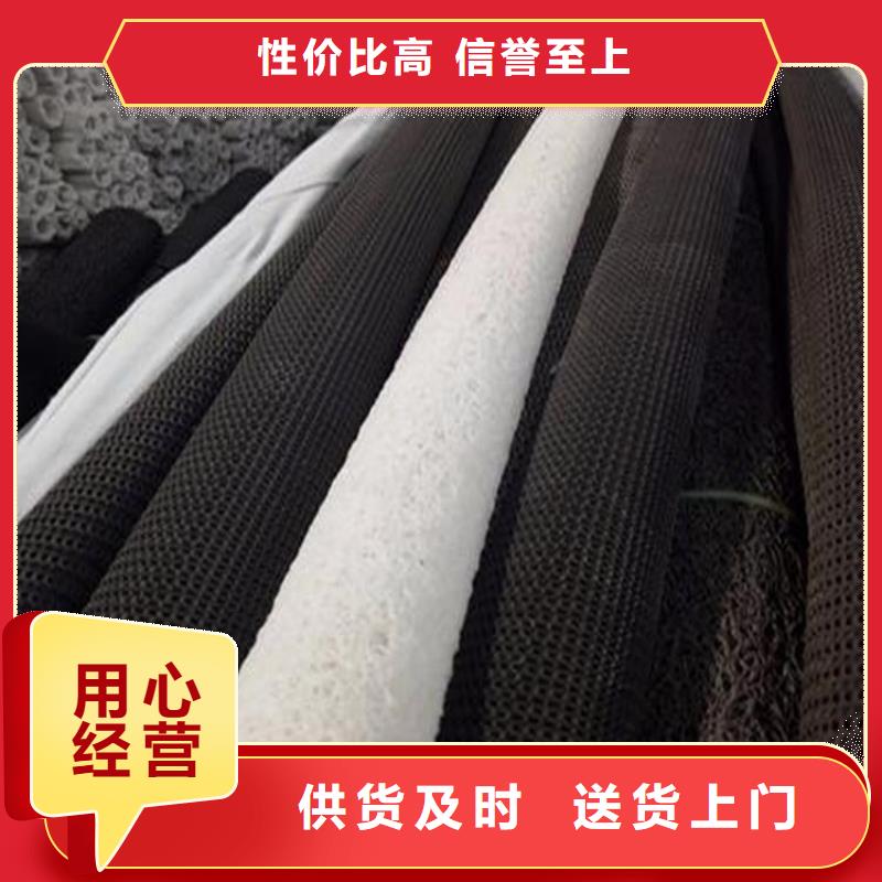 硬式透水管蓄水板严格把关质量放心本地生产厂家