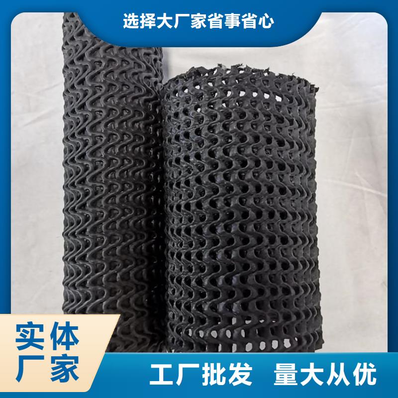 硬式透水管_止水条货源足质量好本地供应商