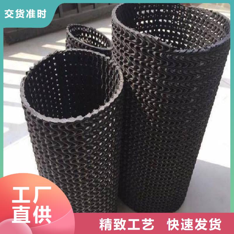 【硬式透水管】复合膜放心选购生产厂家