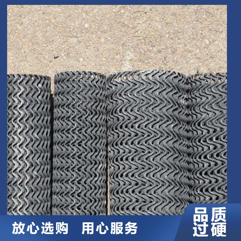 硬式透水管防裂贴品质服务认准大品牌厂家