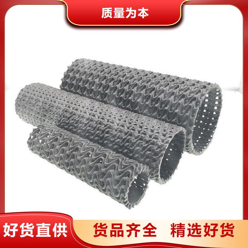 硬式透水管机织布工厂现货供应产地厂家直销