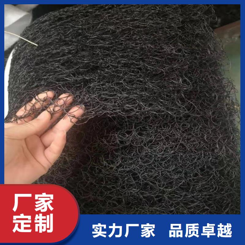 通风降噪丝网【土工膜】种类丰富同城货源