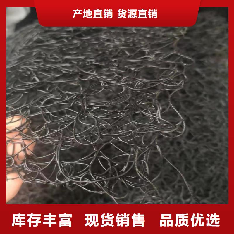 通风降噪丝网土工膜每个细节都严格把关当地服务商