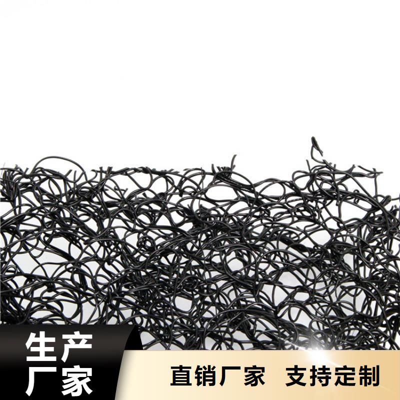 通风降噪丝网防渗膜实力才是硬道理型号全价格低