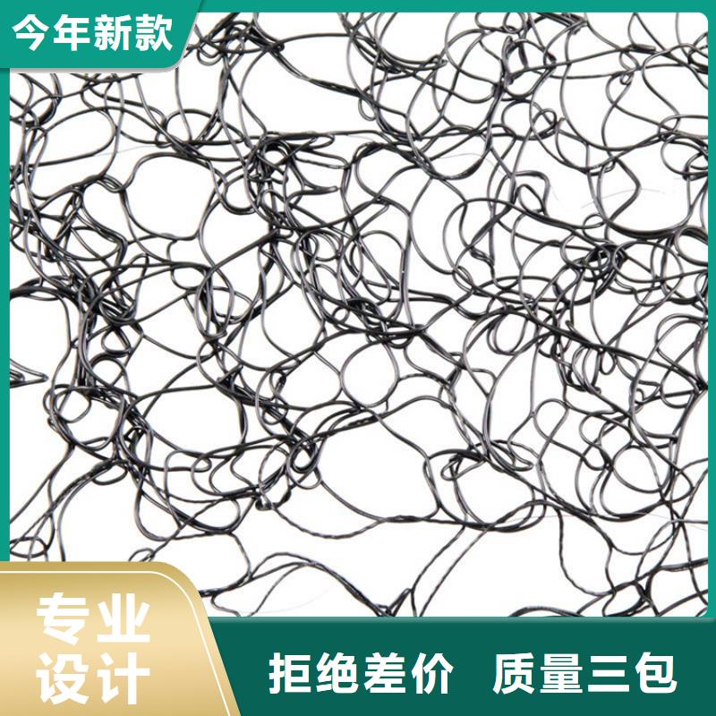 通风降噪丝网【HDPE土工膜】优势同城厂家