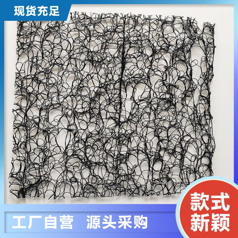 通风降噪丝网防水板优选好材铸造好品质型号全价格低