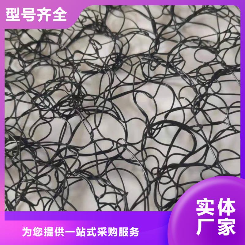 通风降噪丝网防水板厂家现货供应当地生产商