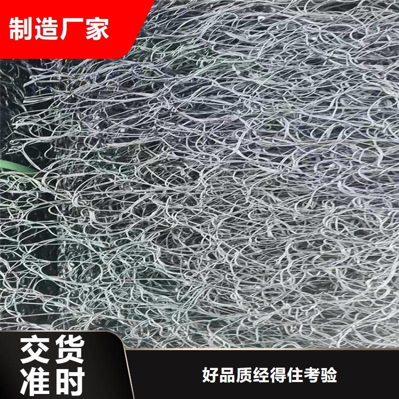 通风降噪丝网土工膜实力雄厚品质保障精心打造