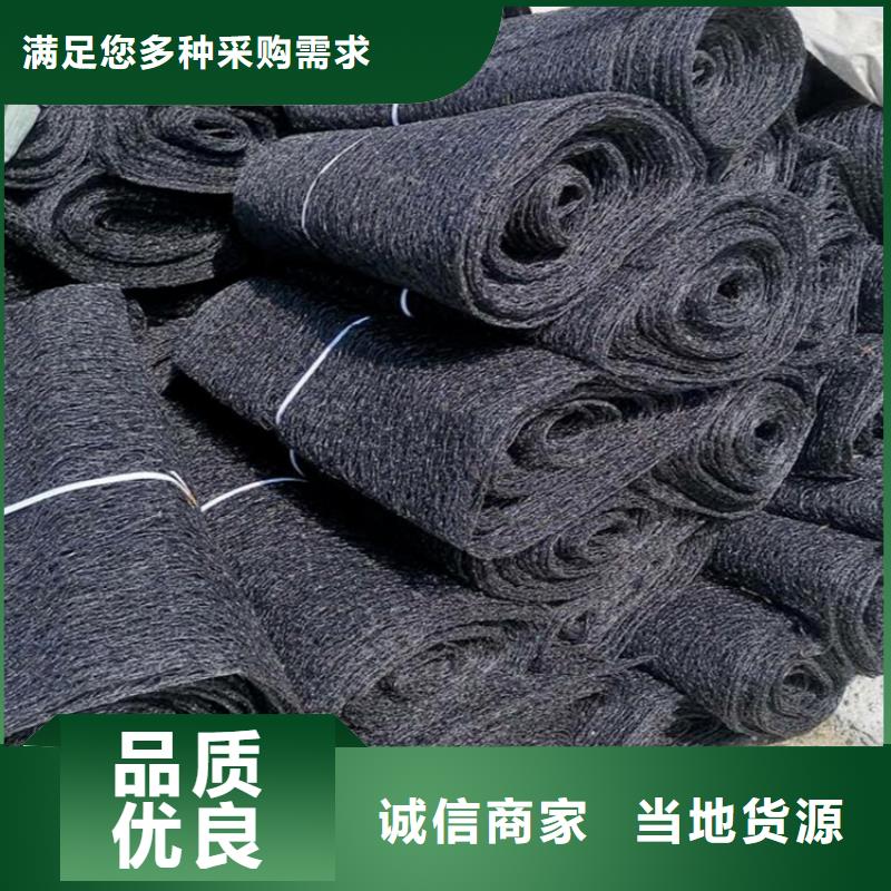 【通风降噪丝网_土工布性价比高】原厂制造