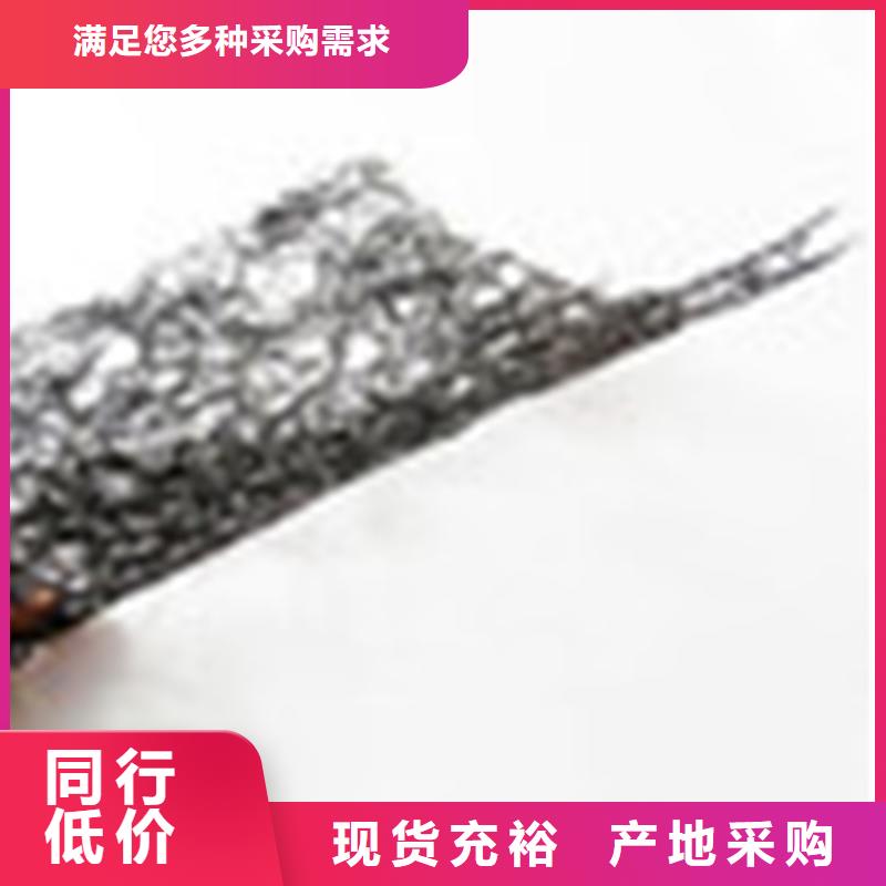 通风降噪丝网矿用格栅品质过硬采购