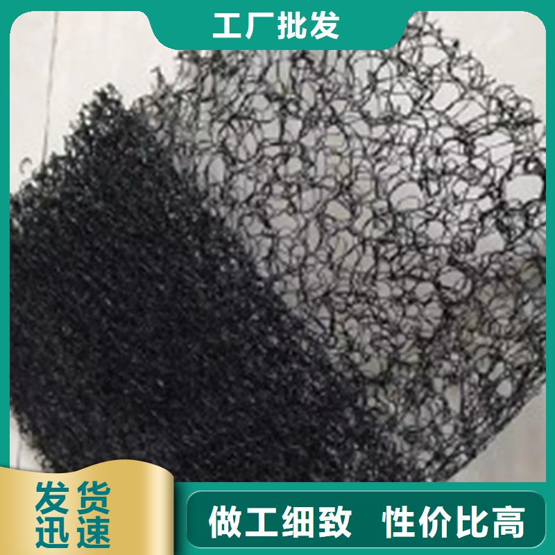 通风降噪丝网,钢塑土工格栅专注细节专注品质厂家直销大量现货
