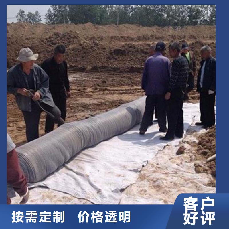 膨润土防水毯匠心品质源头厂商