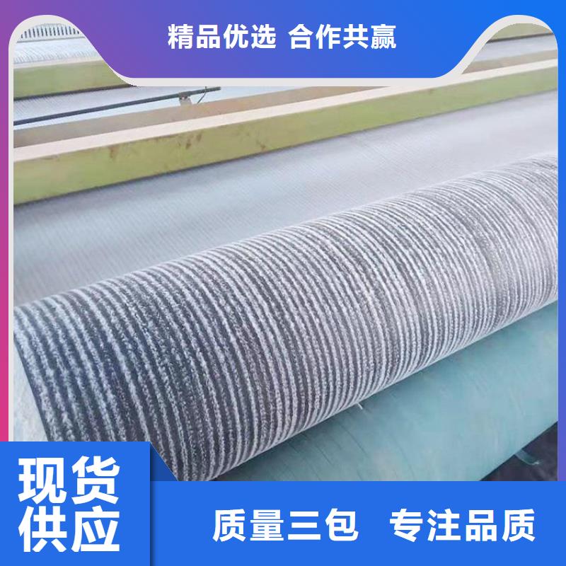膨润土防水毯聚酯玻纤布厂家采购当地经销商
