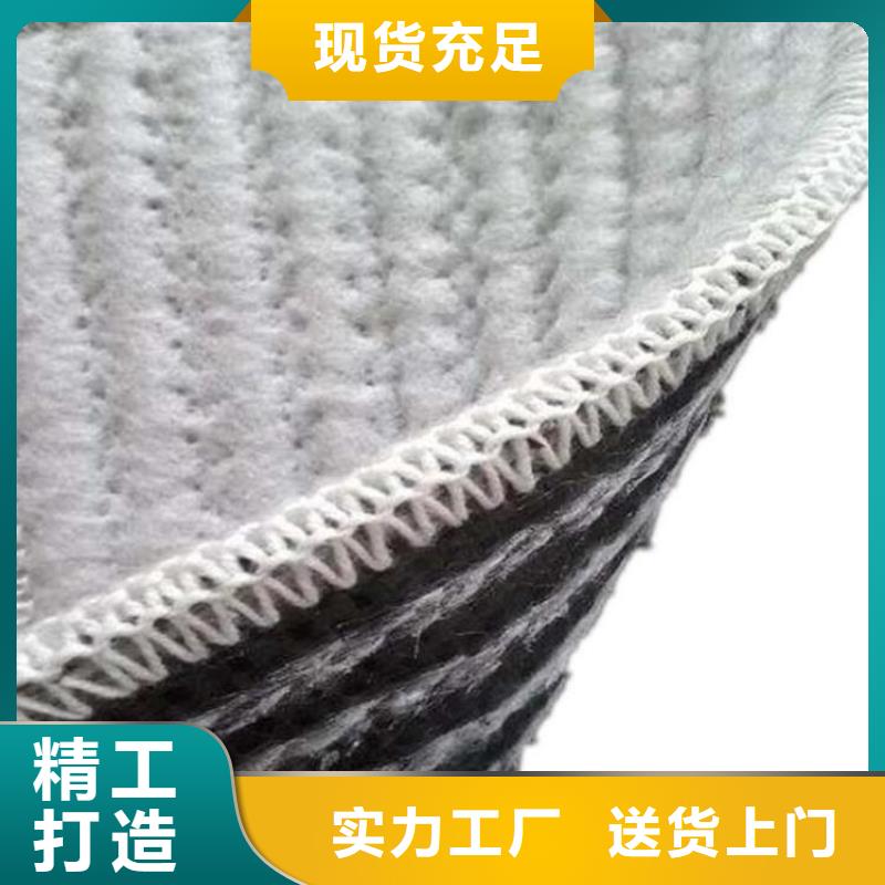 膨润土防水毯_硬式透水管精益求精本地生产厂家