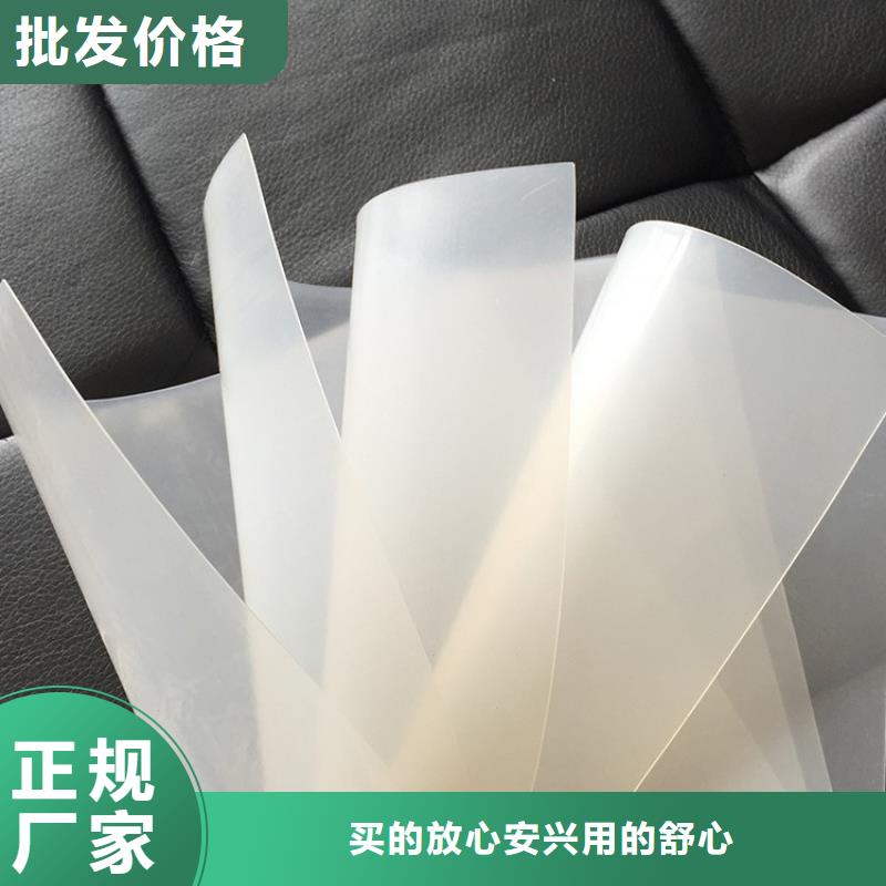 防水板抗裂贴认准大品牌厂家价格实惠工厂直供