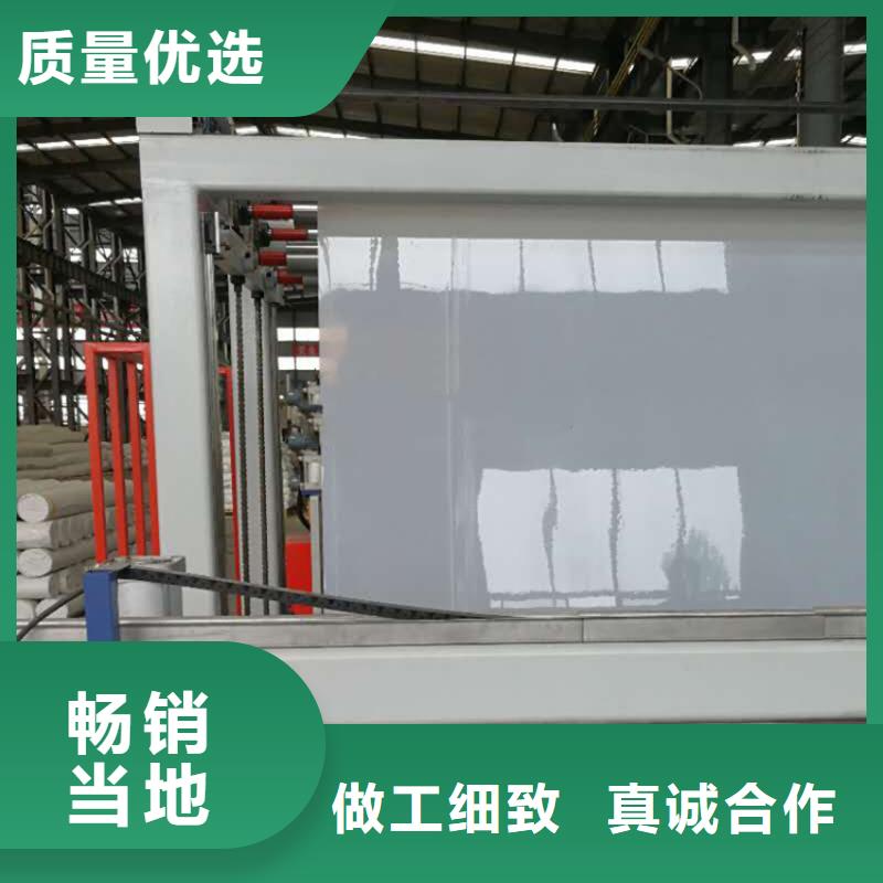 防水板土工膜专注品质同城生产厂家